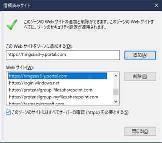 グラフィカル ユーザー インターフェイス, テキスト, アプリケーション
自動的に生成された説明